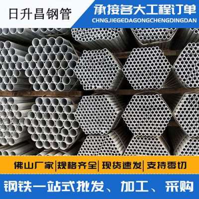 清水声测管桩基现场检测技术规定