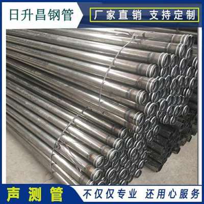 清水声测管理论重量计算