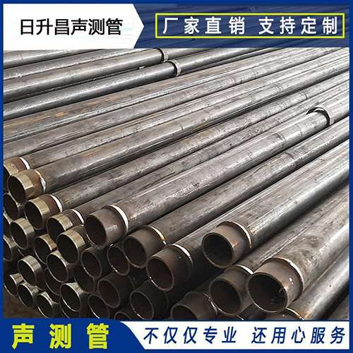 清水声测管外观质量有哪些要求?